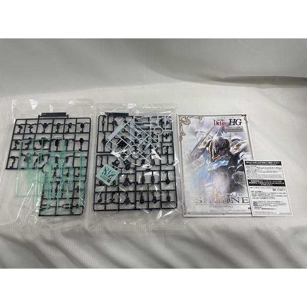 中古】【未組立】HG 1/72 サーバイン [スペシャルコーティング