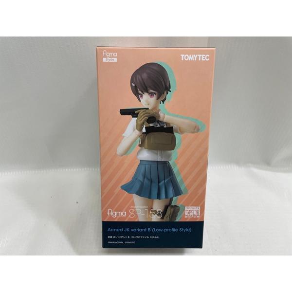 【中古】S未開封)figma 武装JKバリアントB[18][249008267915] 中古】【未開封】figma リトルアーモリー × figma Styles 武装JK