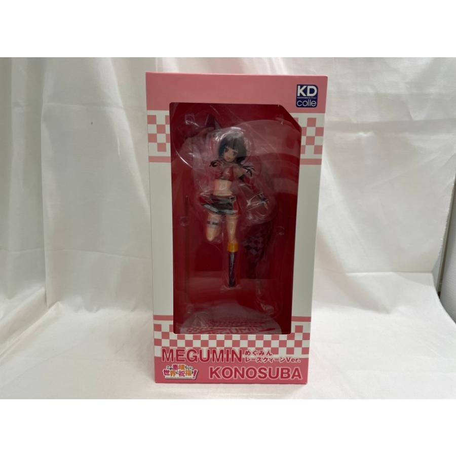 中古】【未開封】KDcolle この素晴らしい世界に祝福を！ めぐみん