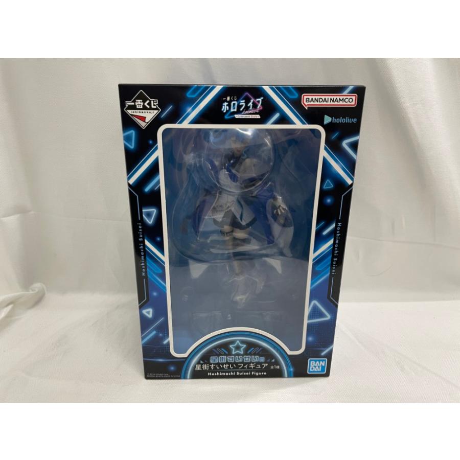 中古】【未開封】星街すいせい 「一番くじ ホロライブ 〜Cyberpunk 