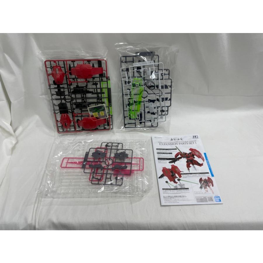 中古】【未組立】1/144 HG 機動戦士ガンダム 水星の魔女 MS拡張 中古】【未組立】1/144 HG 機動戦士ガンダム 水星の魔女 MS拡張