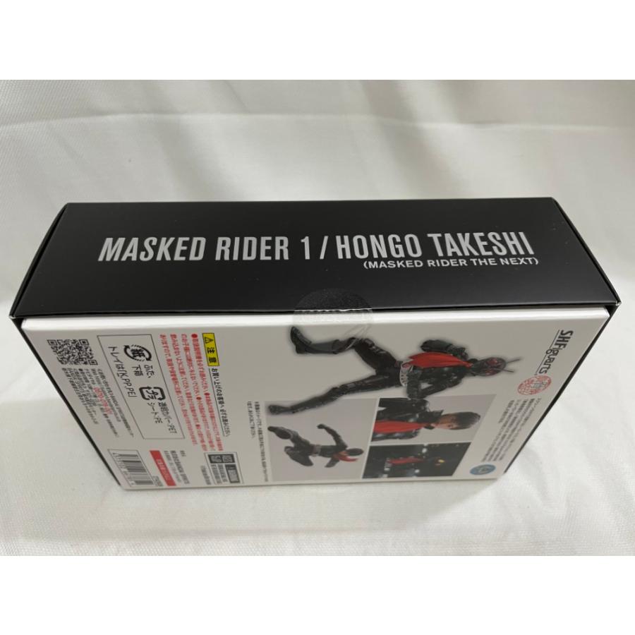 中古】【未開封】S.H.Figuarts(真骨彫製法) 仮面ライダー1号 中古】【未開封】S.H.Figuarts(真骨彫製法) 仮面ライダー1号