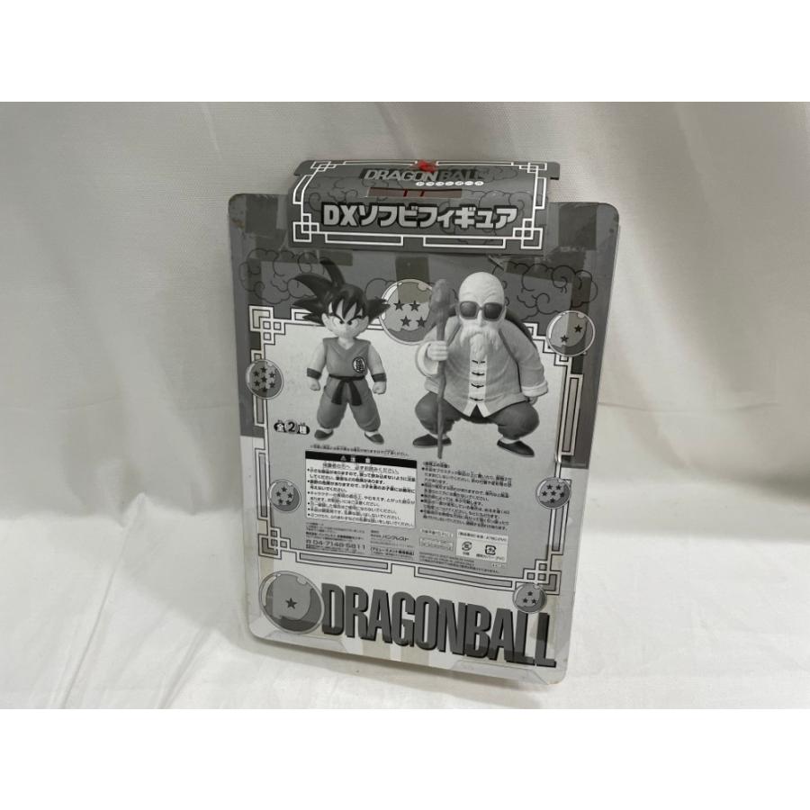 中古】【開封品】孫悟空「ドラゴンボール」DXソフビフィギュア 中古】【開封品】孫悟空「ドラゴンボール」DXソフビフィギュア