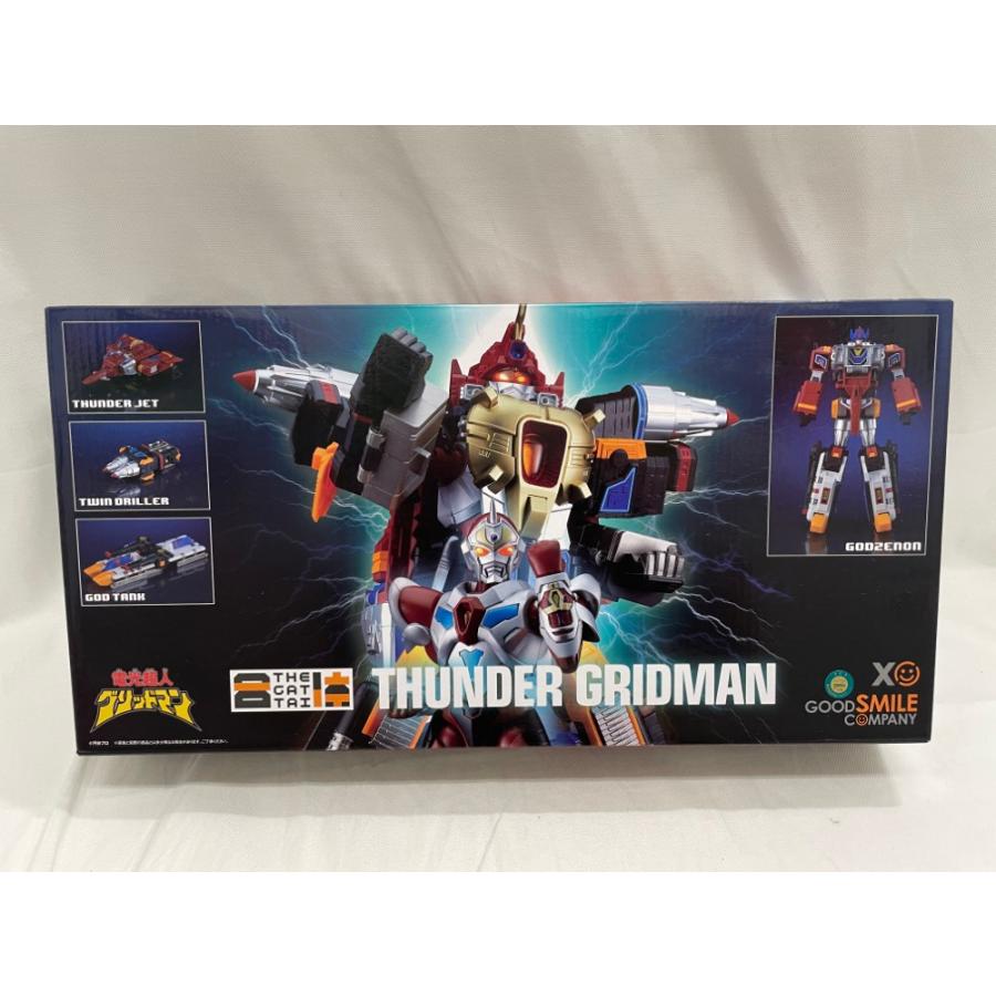 THE合体 合体超神サンダーグリッドマン TOKUSATSU EDITION THE合体 合体超神サンダーグリッドマン - TOKUSATSU EDITION