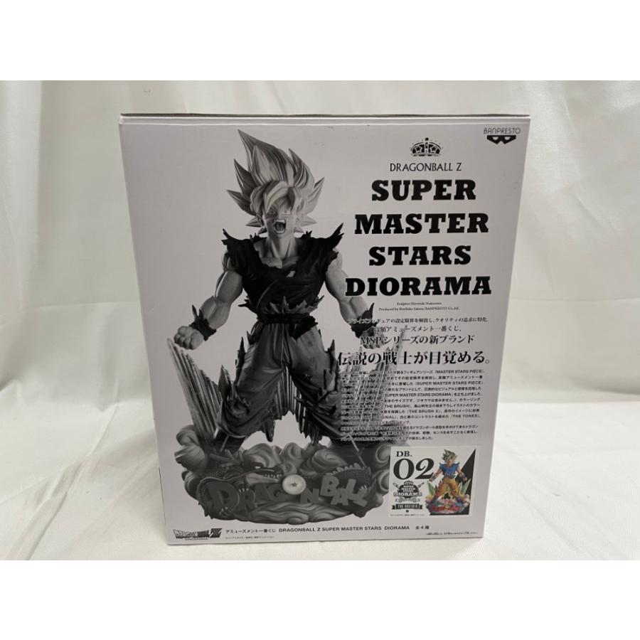 中古】【開封品】孫悟空 「アミューズメント一番くじ ドラゴンボールZ