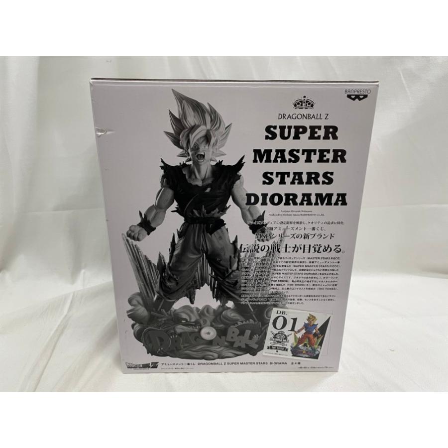 中古】【開封品】孫悟空 「アミューズメント一番くじ ドラゴンボールZ