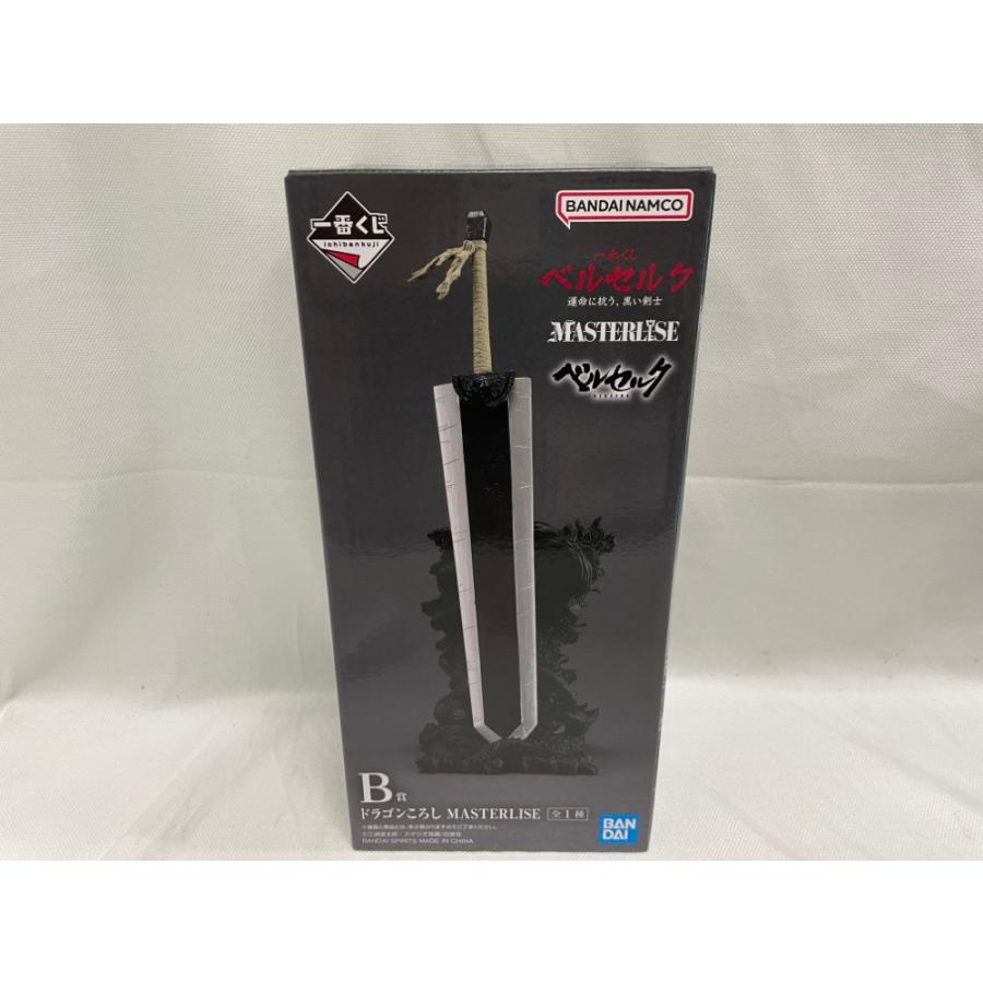 【中古】未開封)バンダイ 一番くじ B賞 ドラゴンころし MASTERLISE/ベルセルク 運命に抗う、黒い剣士[6][240006548233] 中古】未開封)バンダイ 一番くじ B賞 ドラゴンころし MASTERLISE