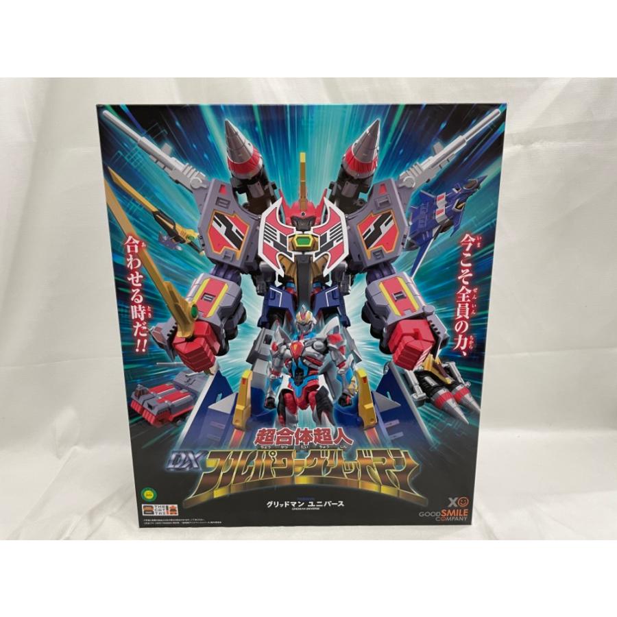 中古】【開封品】THE合体 超合体超人 DXフルパワーグリッドマン