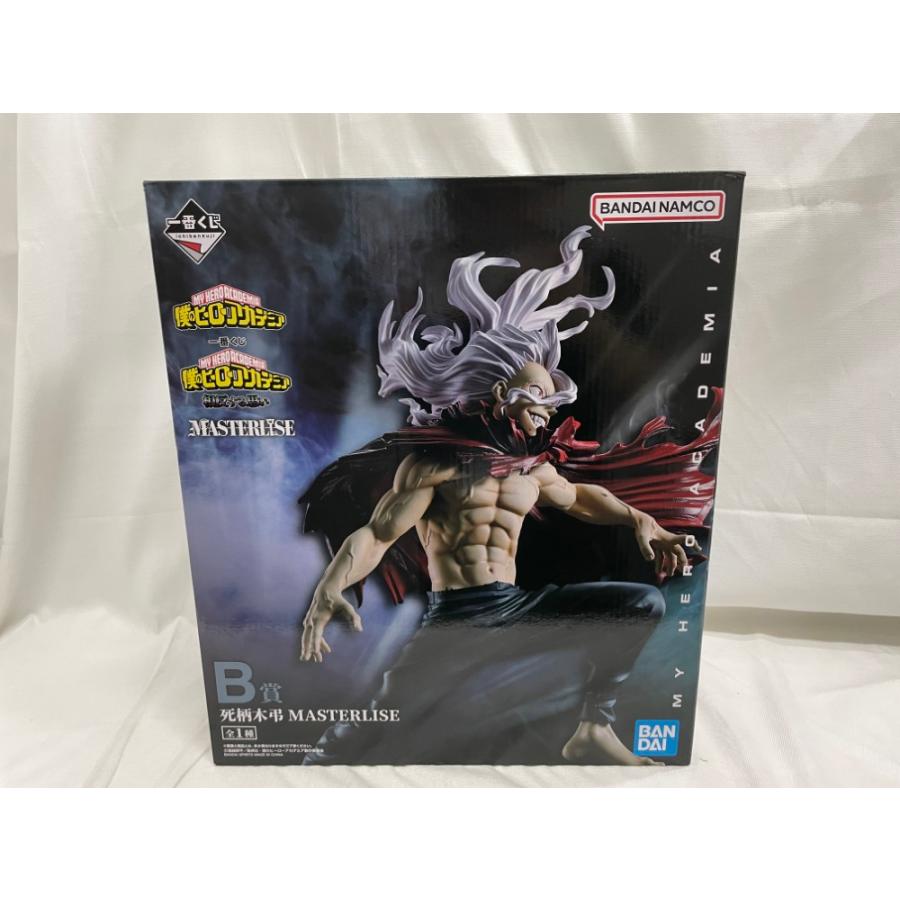 中古】【未開封】死柄木弔 「一番くじ 僕のヒーローアカデミア