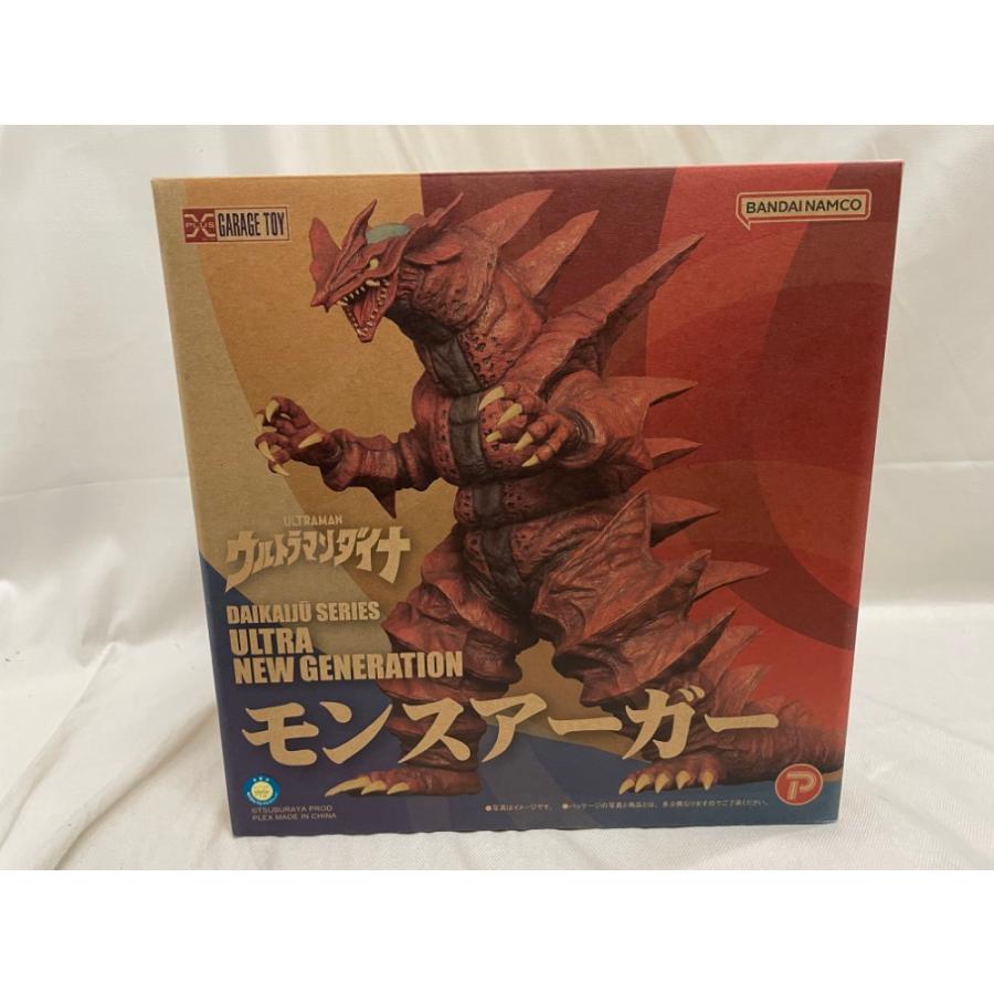 大怪獣シリーズ　ウルトラマンダイナ　モンスアーガー 中古】【開封品】モンスアーガー 「ウルトラマンダイナ」 大怪獣