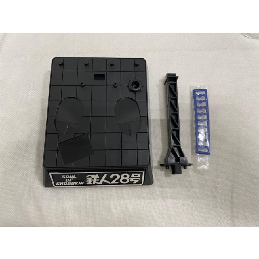 中古】【開封品】超合金魂 GX-24R 鉄人28号 『鉄人28号』(1963) 楽曲