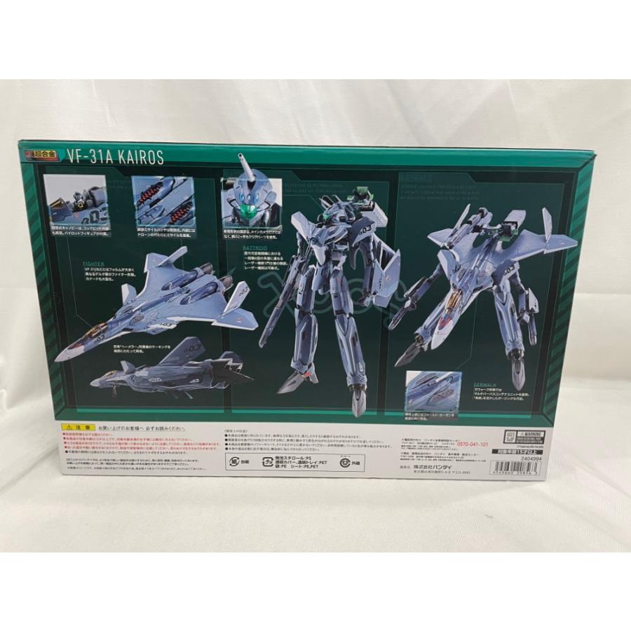 中古】【開封品】DX超合金 「マクロスΔ」VF-31A カイロス(一般機