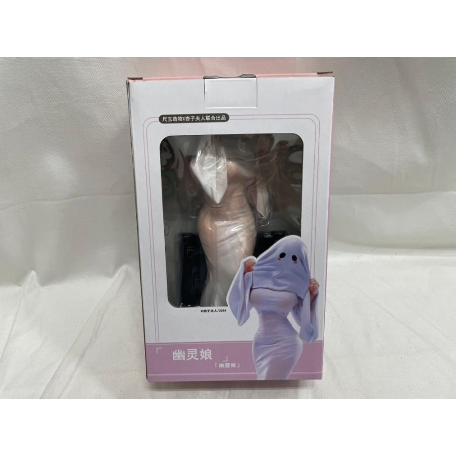 中古】【開封品】幽霊娘-01 尺玉×杏子夫人 ノンスケールフィギュア[尺