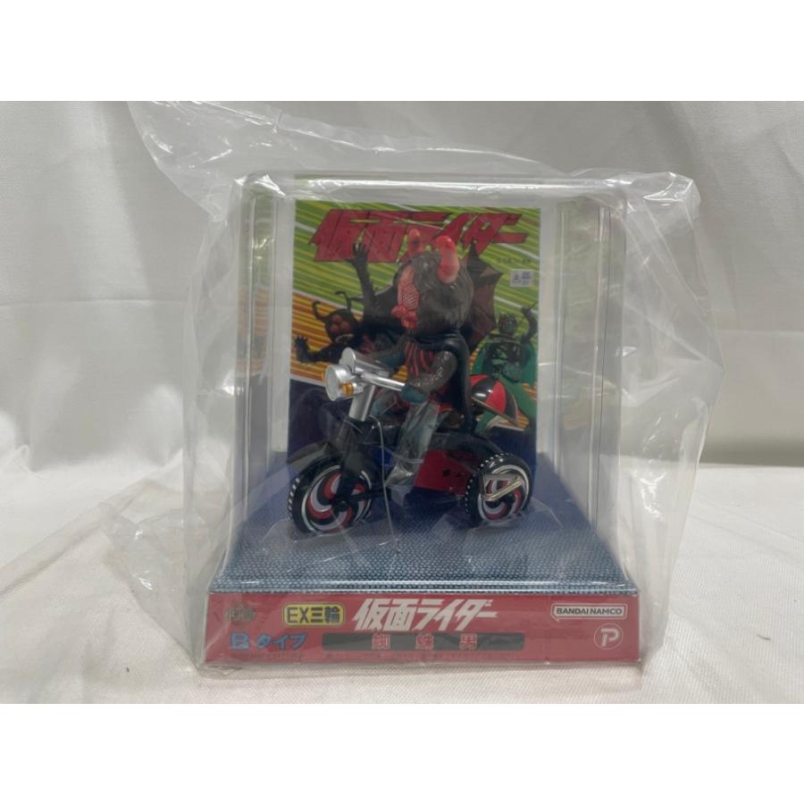 中古】【未開封】EX三輪車 蜘蛛男 Bタイプ 「仮面ライダー」 ゼンマイ