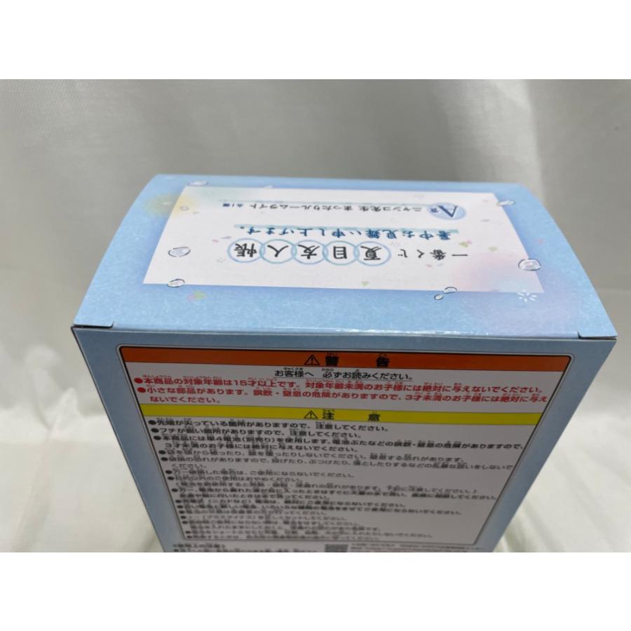 中古】【未開封】ニャンコ先生 まったりルームライト 「一番くじ