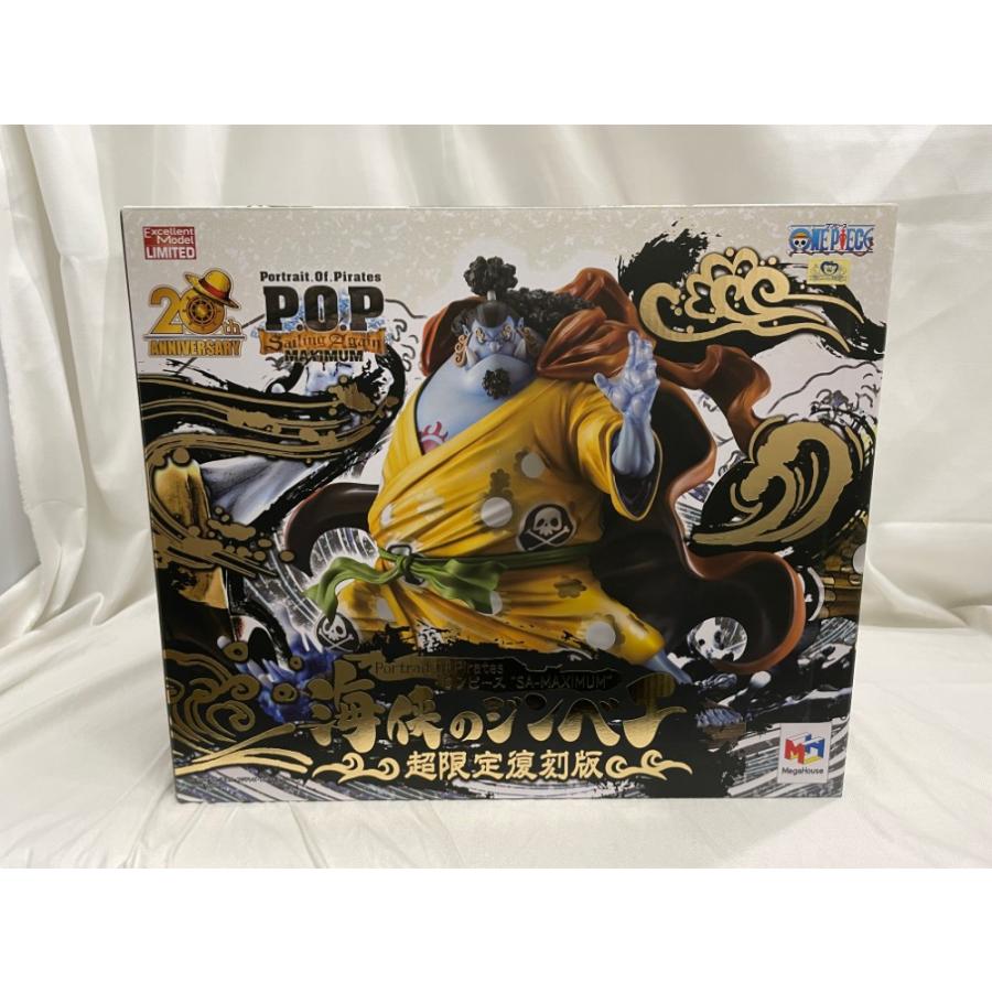 中古】【開封品】海侠のジンベエ 超限定復刻版 「ワンピース