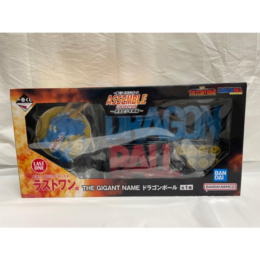 ドラゴンボール　一番くじ THE GIGANT NAME 中古】【未開封】THE GIGANT NAME「一番くじ ドラゴンボール ASSEMBLE
