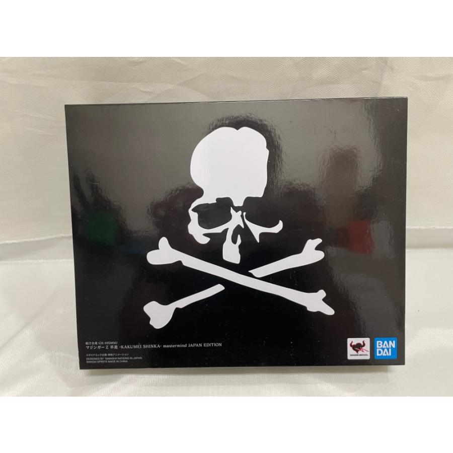 中古】【開封品】超合金魂 GX-105MMJ マジンガーZ 革進 -KAKUMEI