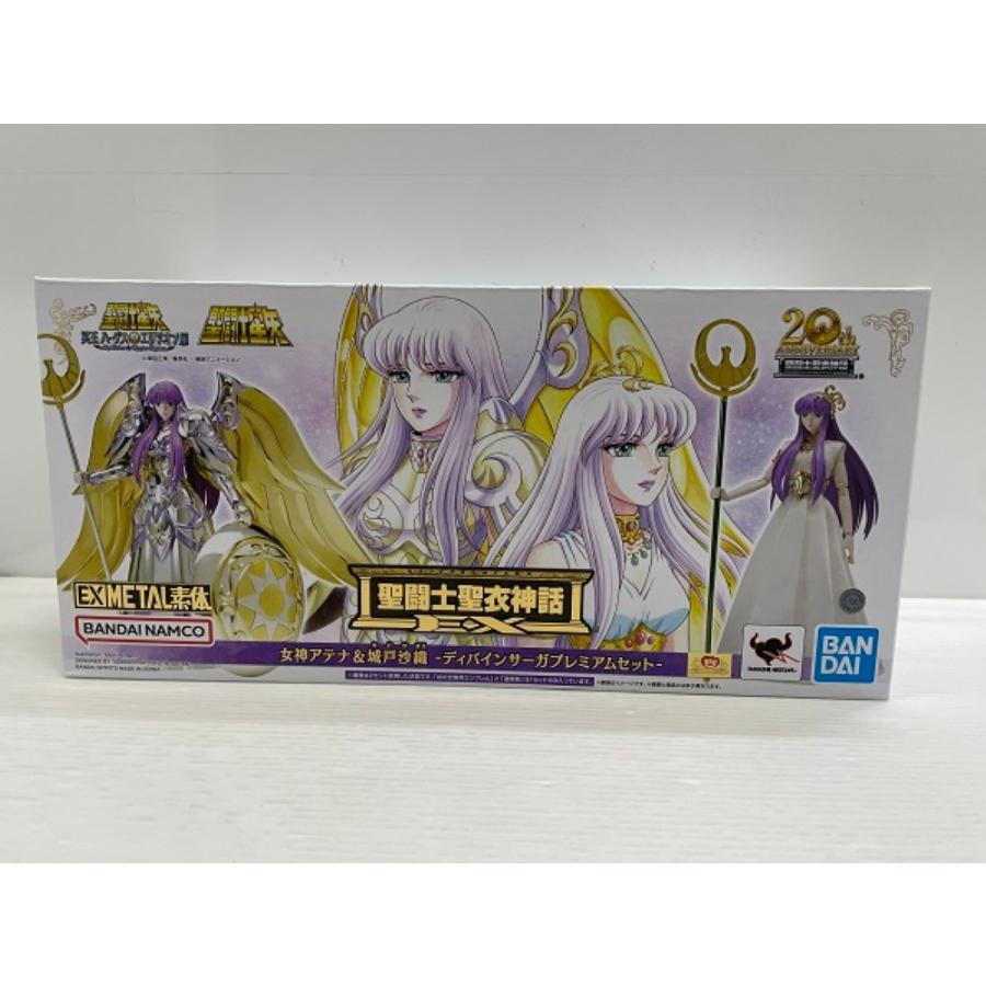 中古】【未開封】聖闘士聖衣神話EX 女神アテナ＆城戸沙織 -ディバイン