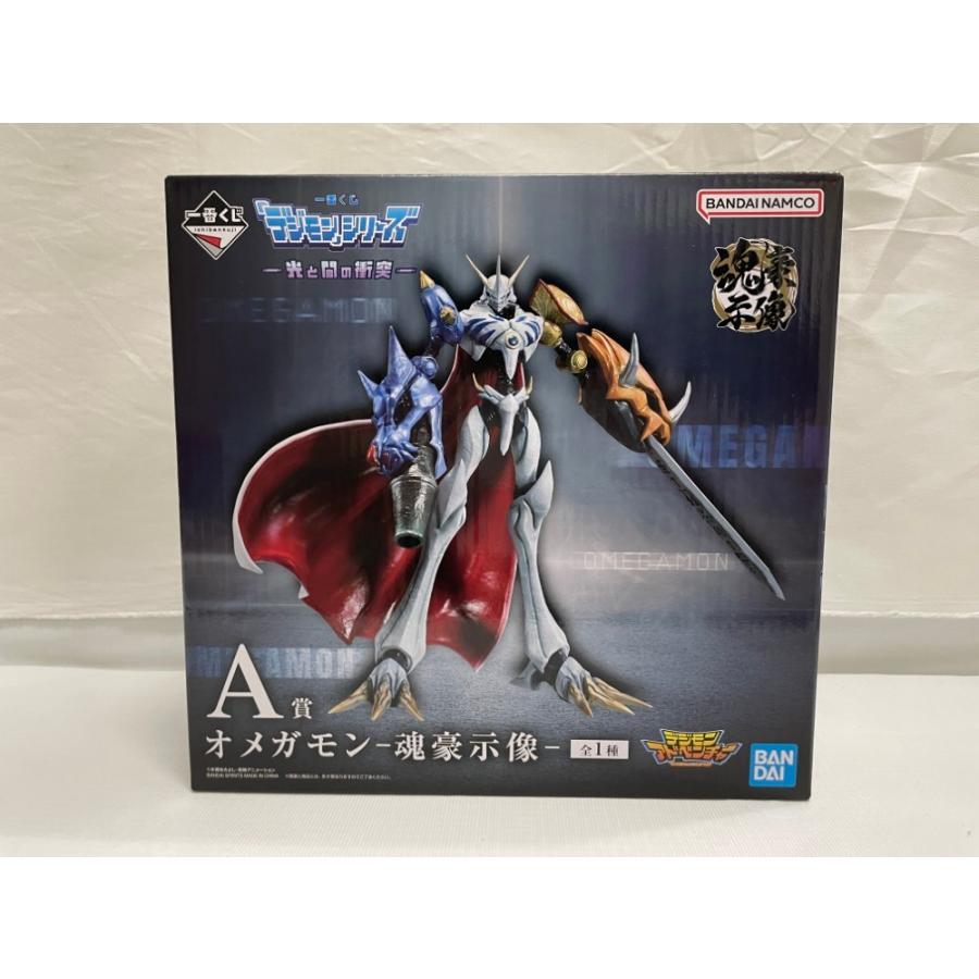 [開封済み]デジモン 一番くじ 光の闇の衝突 A賞 オメガモン フィギュア 中古】【未開封】オメガモン-魂豪示像- 「一番くじ 『デジモン