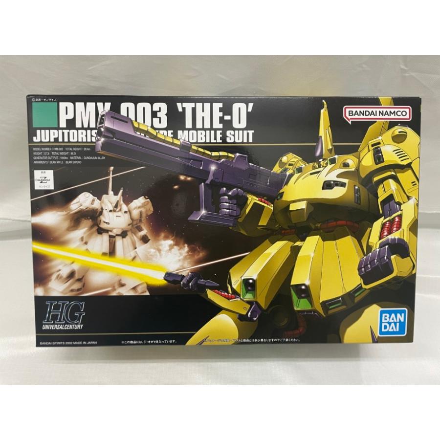 中古】【未組立】1/144 HGUC PMX-003 ジ・オ 「機動戦士Zガンダム