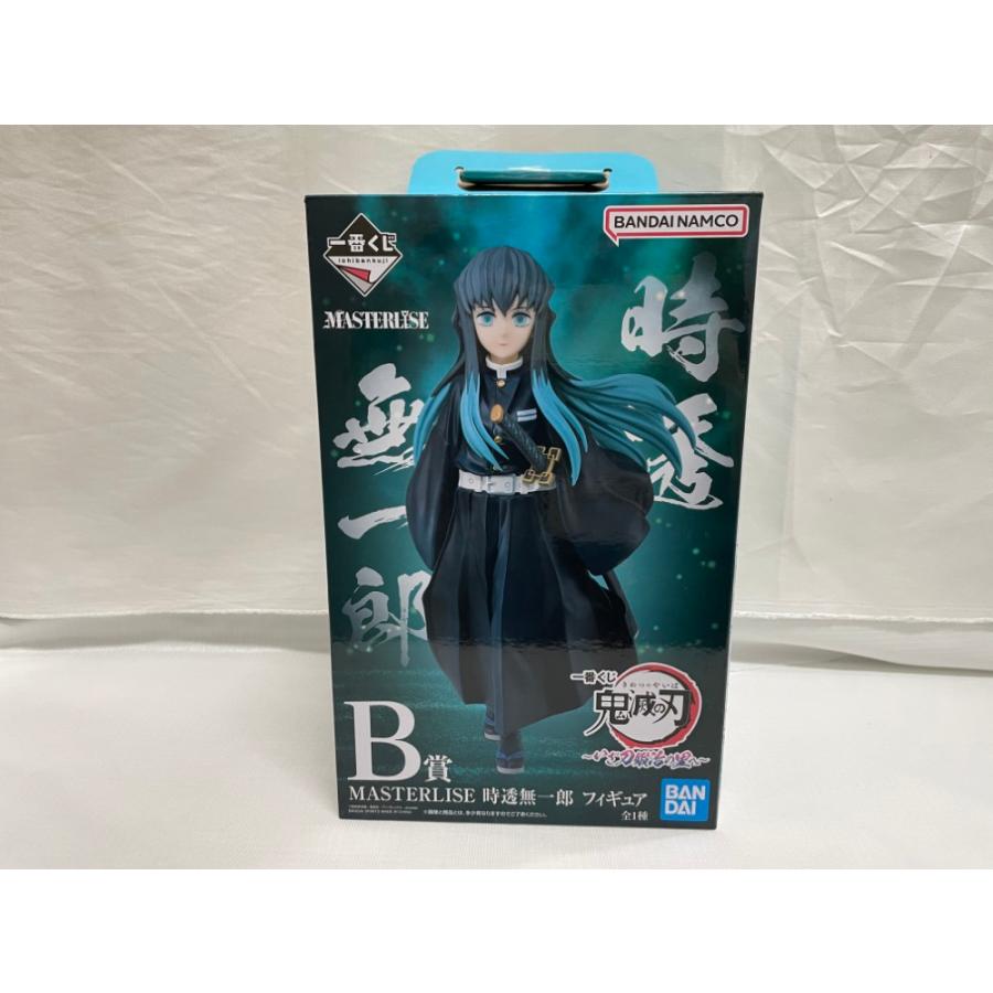 中古】【開封品】時透無一郎 「一番くじ 鬼滅の刃 〜いざ刀鍛冶の里へ