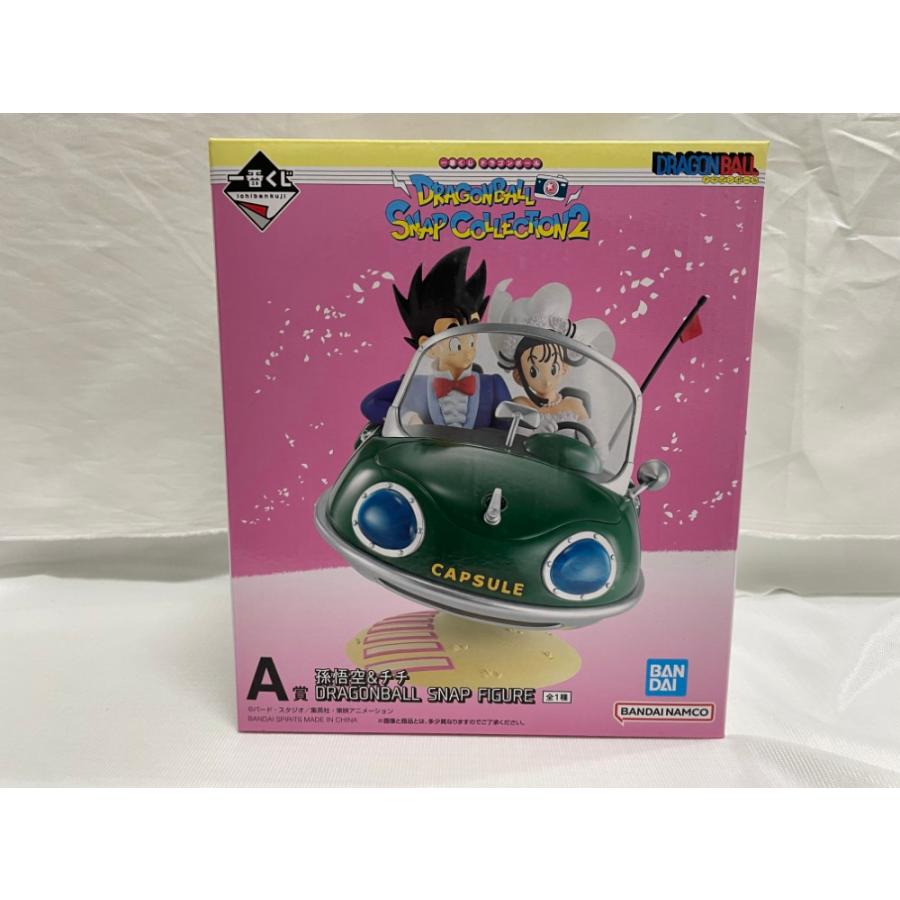 中古】【未開封】孫悟空＆チチ 「一番くじ ドラゴンボール DRAGONBALL