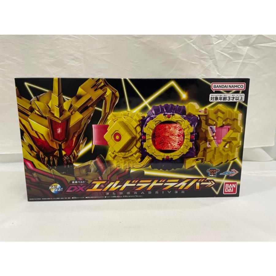 中古】【未開封】仮面ライダーガッチャード DXエルドラドライバー