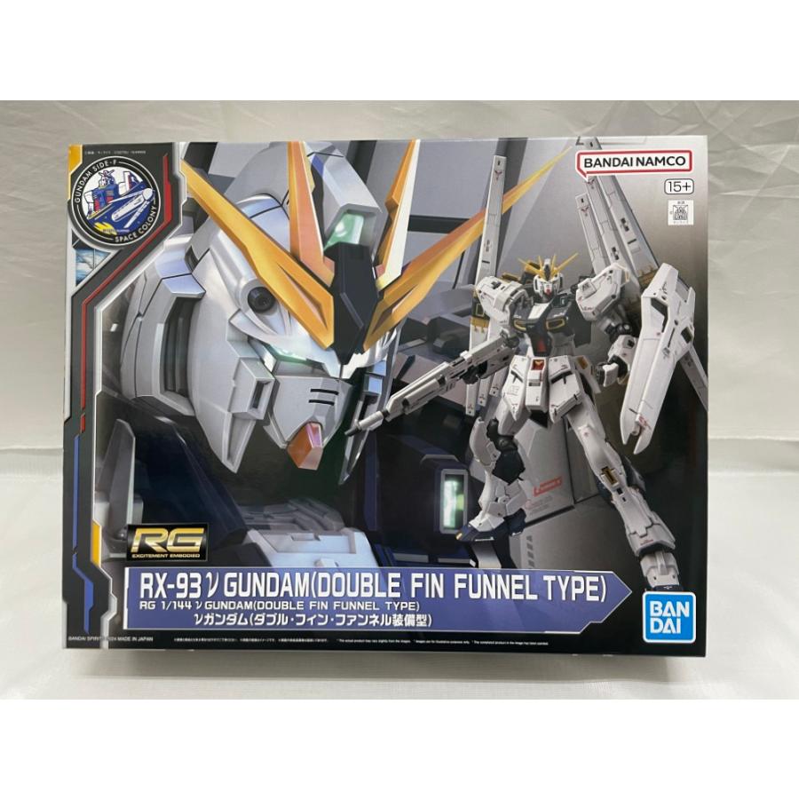 中古】【未組立】1/144 RG RX-93 νガンダム(ダブル・フィン