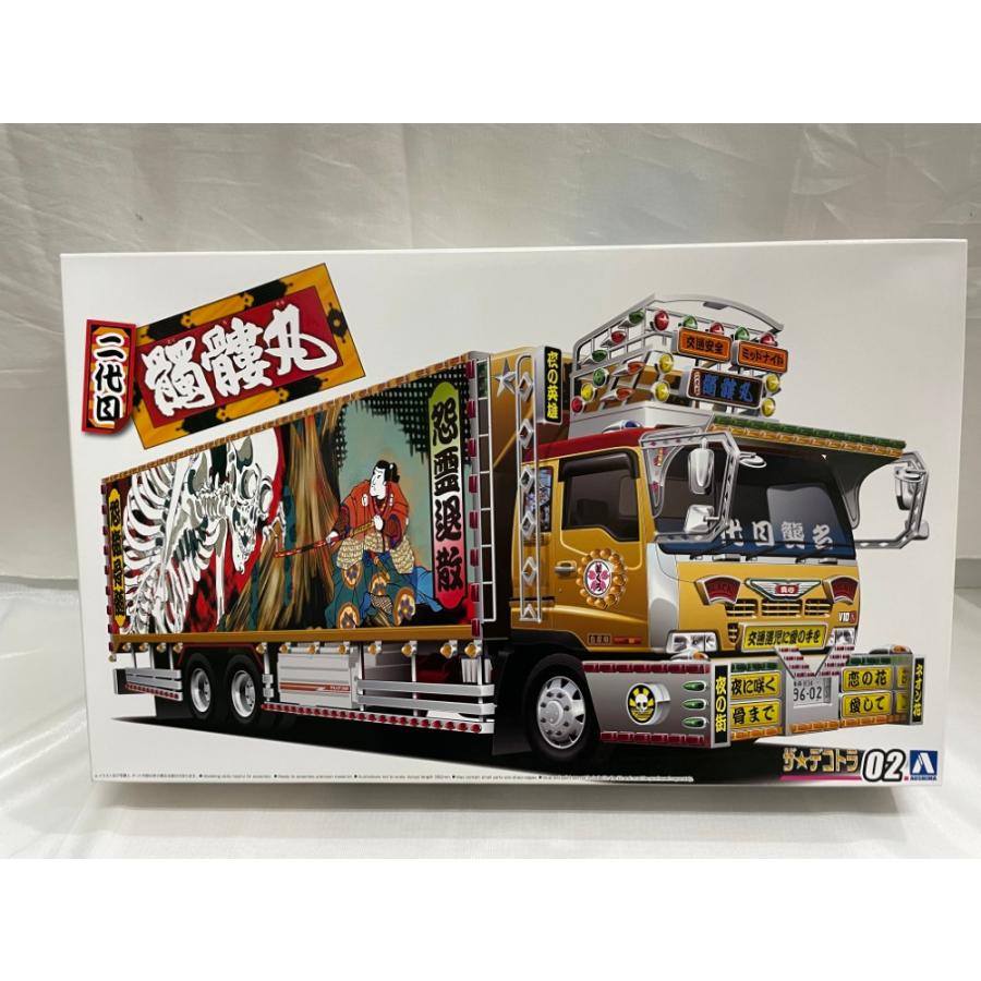 中古】【未組立】1/32 二代目髑髏丸 「ザ☆デコトラシリーズ No.2