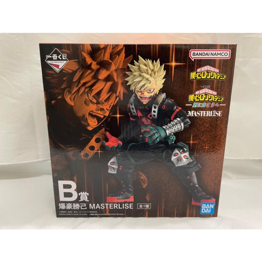 中古】【未開封】爆豪勝己 「一番くじ 僕のヒーローアカデミア -更に