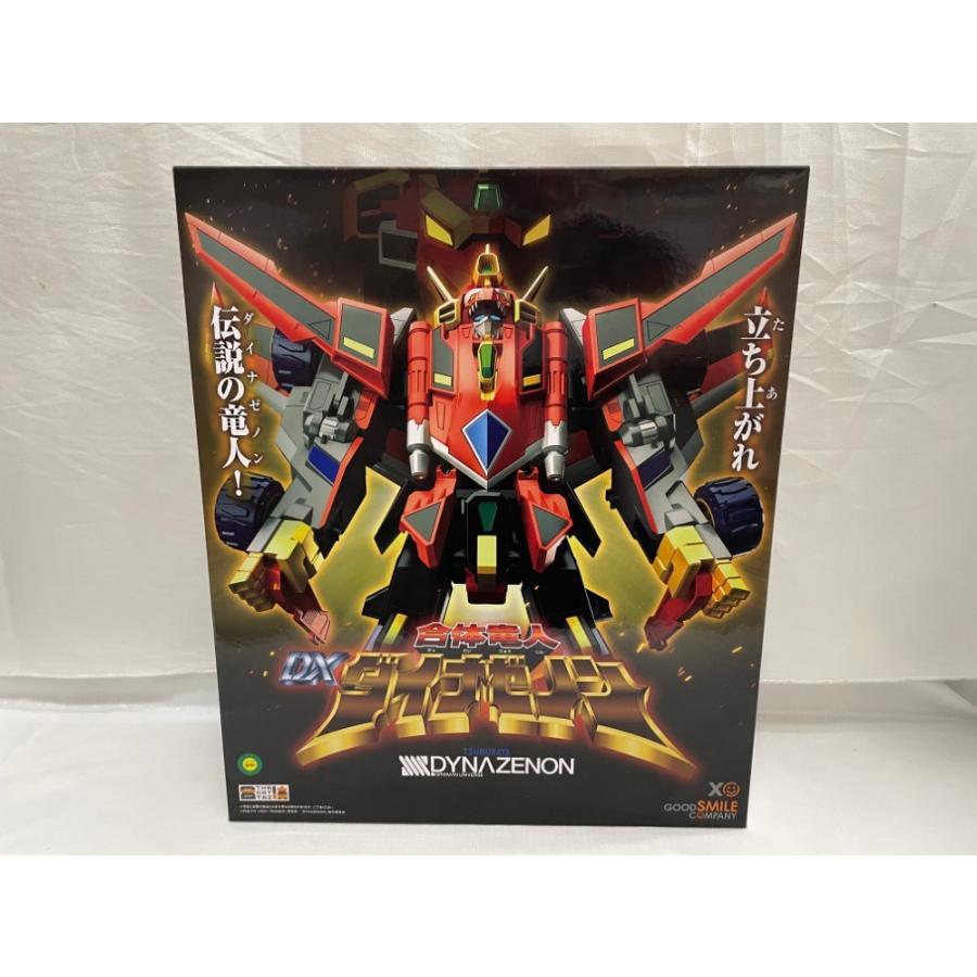 中古】【開封品】THE合体 合体竜人 DXダイナゼノン＜フィギュア