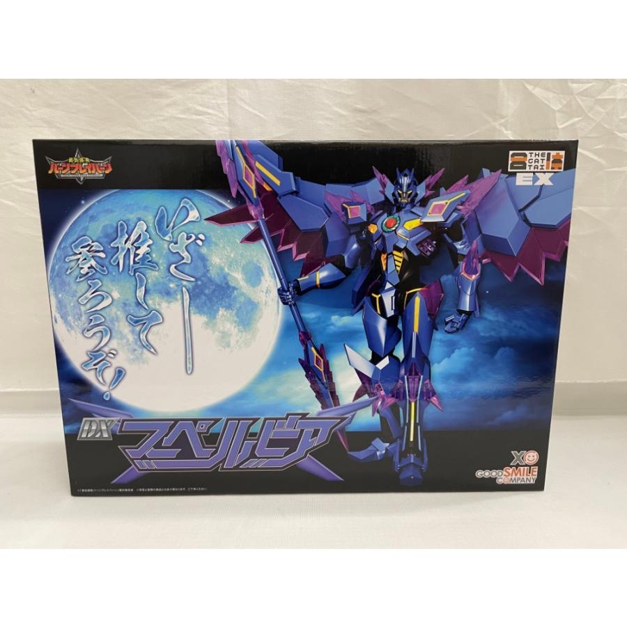 中古】【未開封】THE合体EX DXスペルビア 「勇気爆発バーンブレイバー