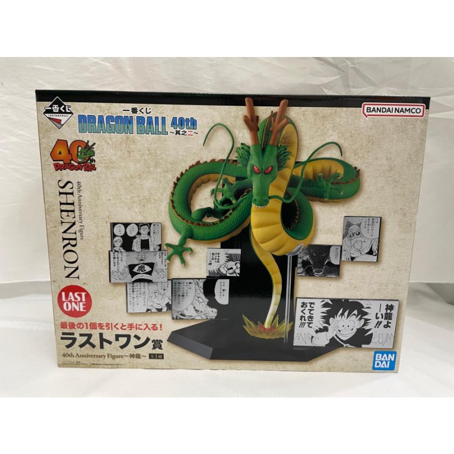 中古】【未開封】40th Anniversary Figure〜神龍〜 「一番くじ