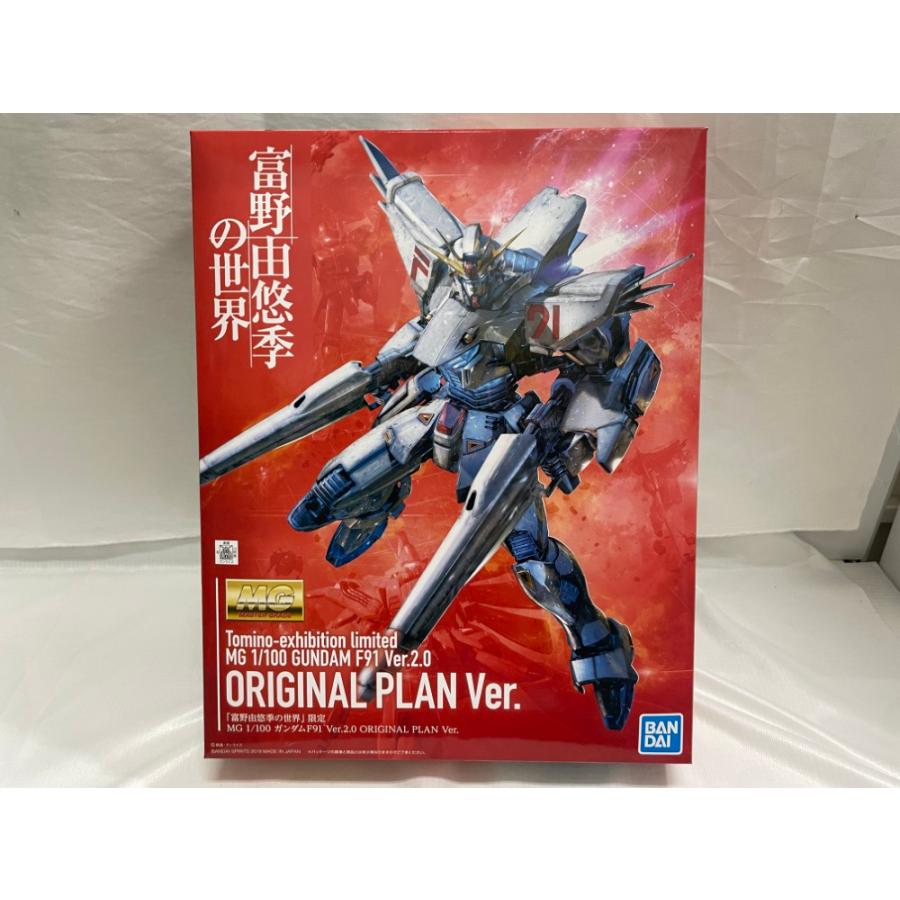 中古】【未組立】1/100 MG ガンダムF91 Ver.2.0 ORIGINAL PLAN Ver