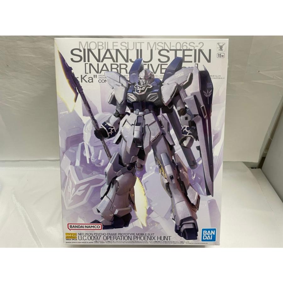 【新品未開封】MG 1/100 ナラティブ・シナンジュスタイン・フェネクス 中古】【未組立】1/100 MG MSN-06S-2 シナンジュ・スタイン