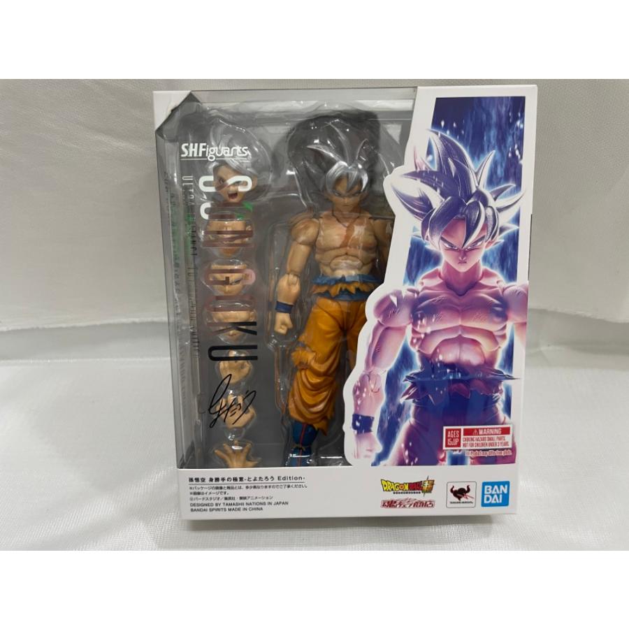shフィギュアアーツ 孫悟空 身勝手の極意 とよたろうエディション　輸送箱未開封 中古】【開封品】S.H.Figuarts 孫悟空 -身勝手の極意- とよたろう