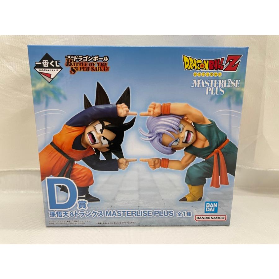 中古】【未開封】孫悟天＆トランクス 「一番くじ ドラゴンボール