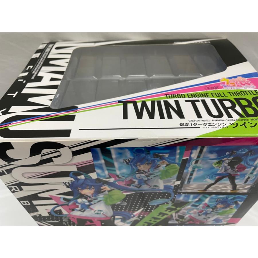 中古】【未開封】ツインターボ 「ウマ娘 プリティーダービー」 1/7