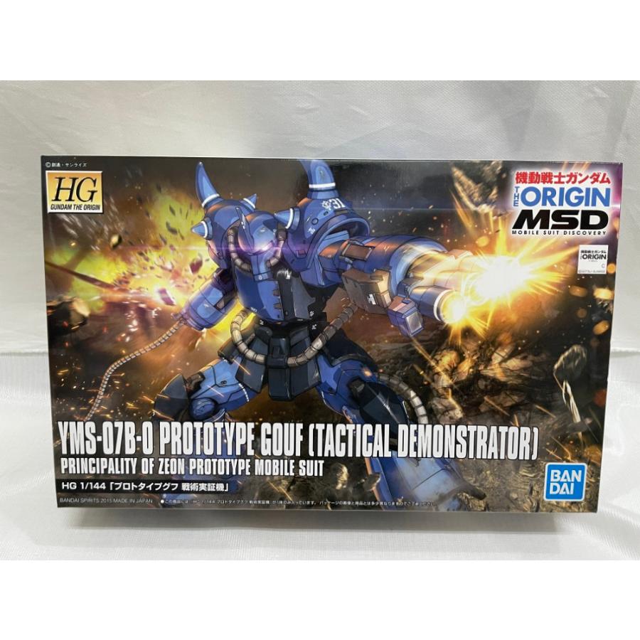 中古】【未組立】1/144 HG YMS-07 プロトタイプグフ(戦術実証機