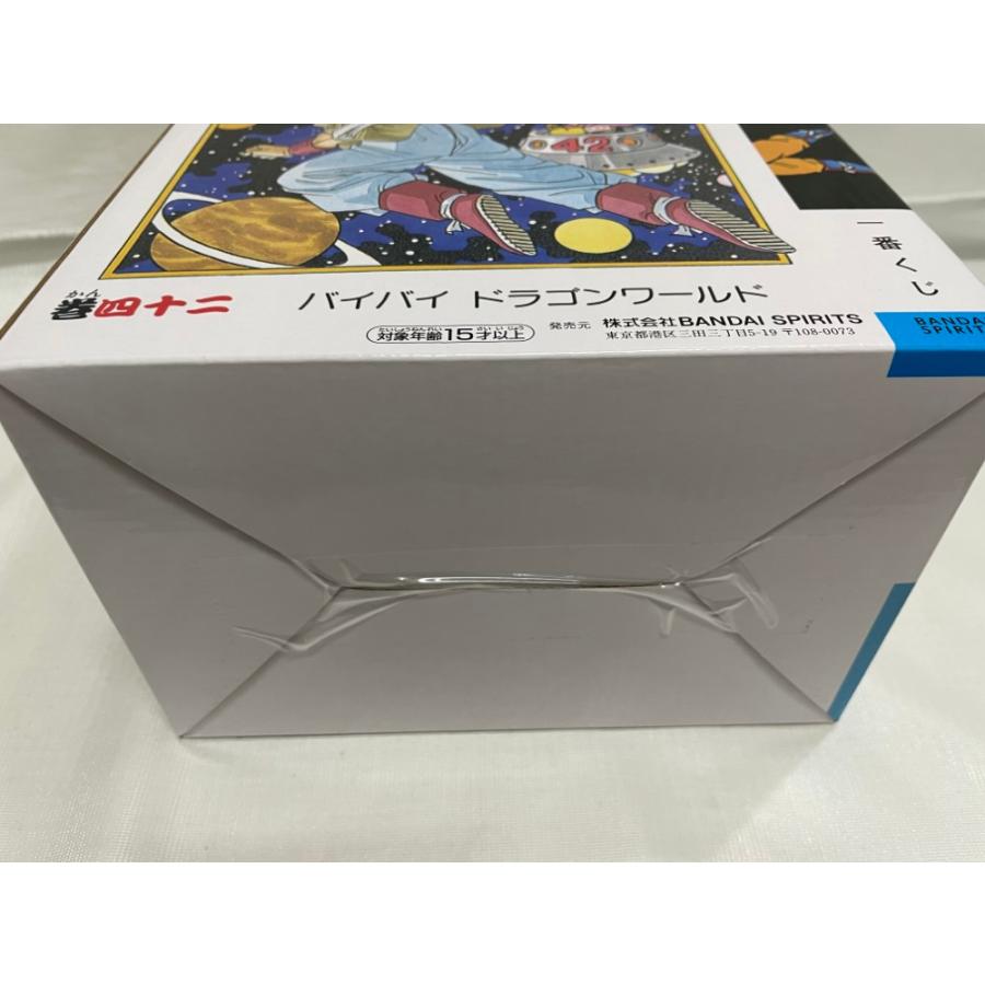 中古】【未開封】巻四十二 「一番くじ ドラゴンボール 40th 〜其之一