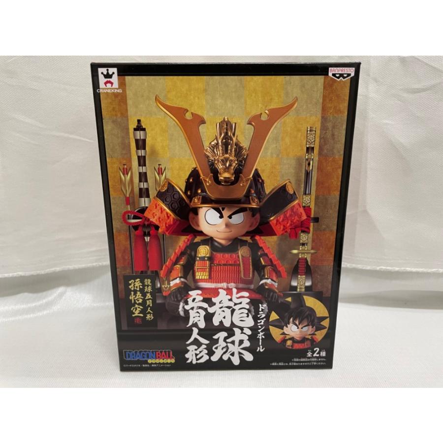 中古】【未開封】孫悟空(兜：神龍) 「ドラゴンボール」 龍球五月人形