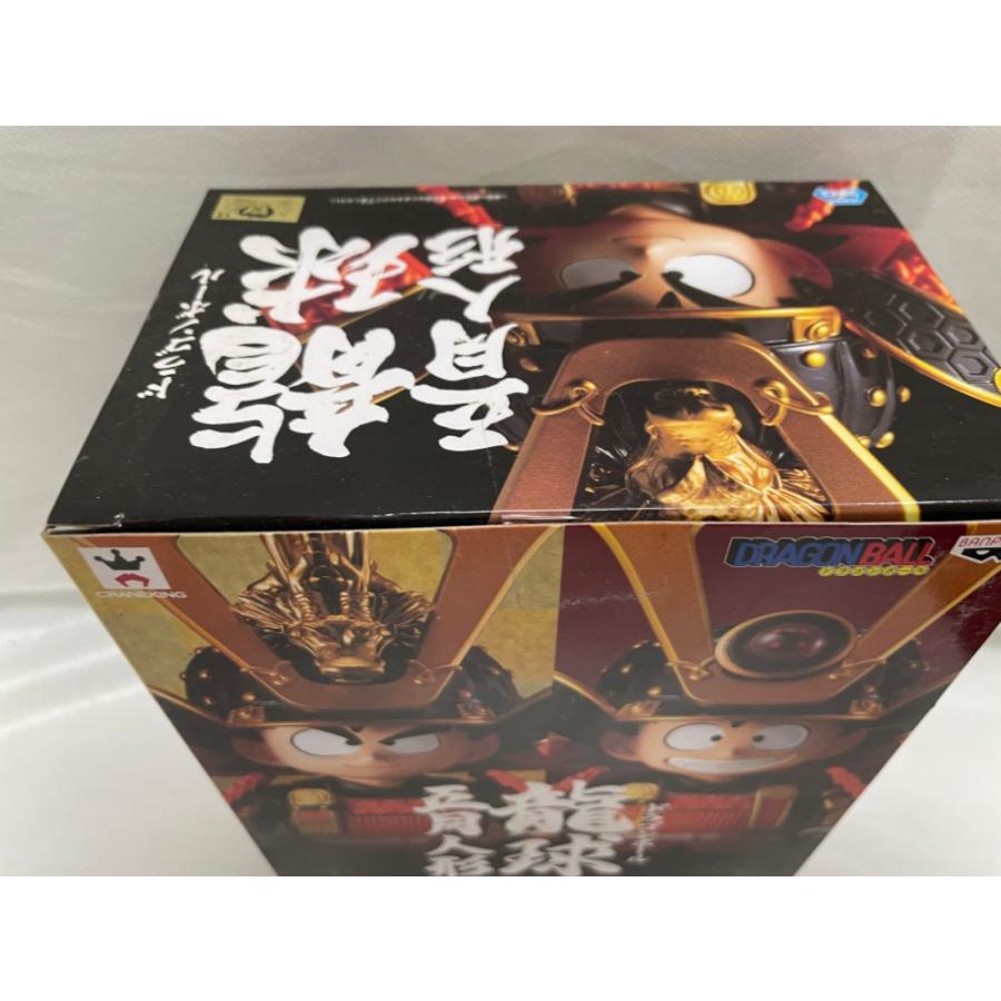 中古】【未開封】孫悟空(兜：神龍) 「ドラゴンボール」 龍球五月人形