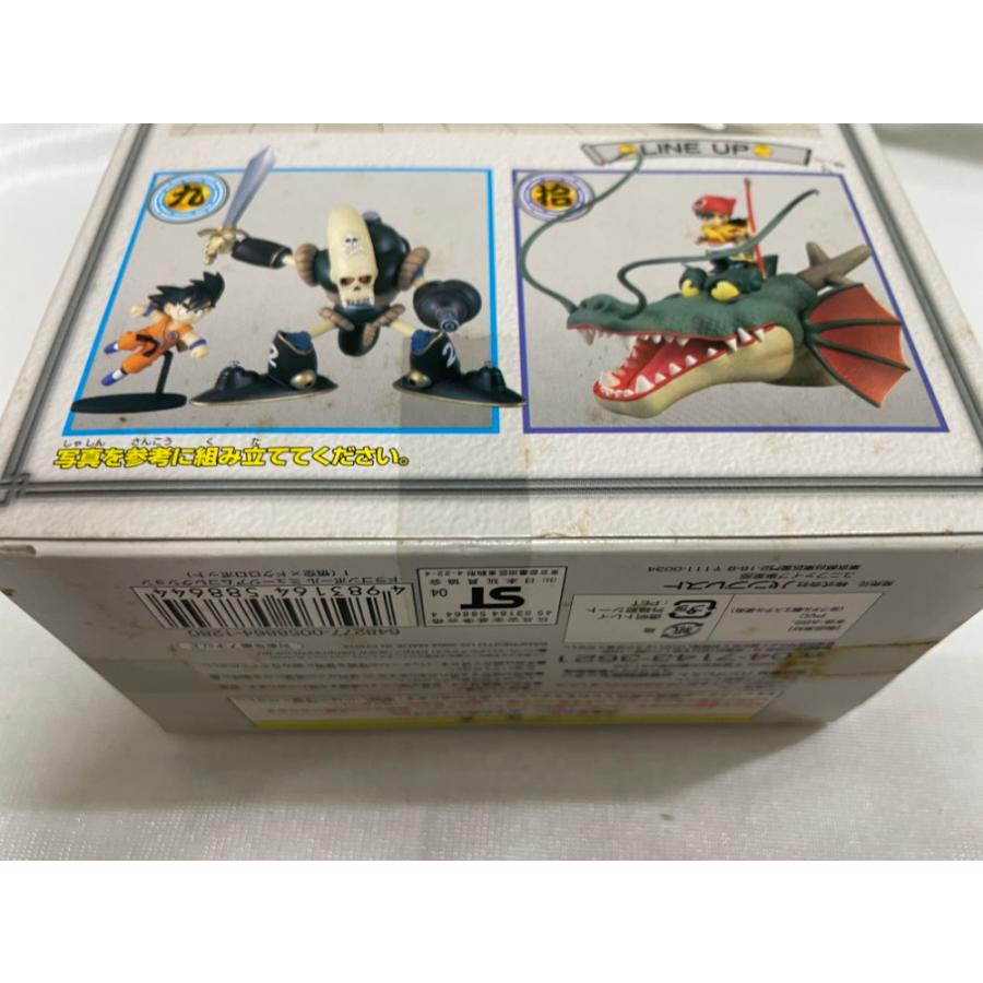 中古】【未開封】ドクロロボット×孫悟空 「ドラゴンボール