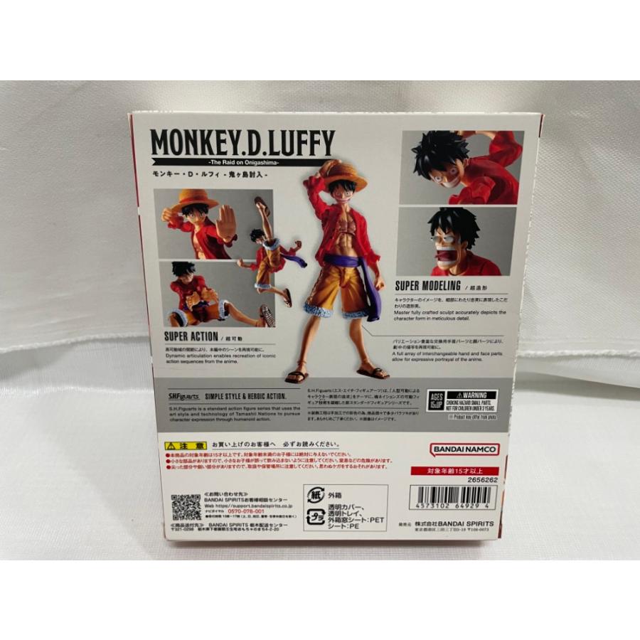 中古】【未開封】S.H.Figuarts モンキー・D・ルフィ -鬼ヶ島討入 