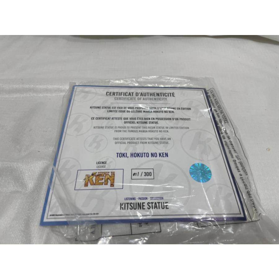 【中古】【開封品】【海外製】北斗の拳　トキ　1/6　スタチュー　闘勁呼法＜フィギュア＞（代引き不可）6546_2