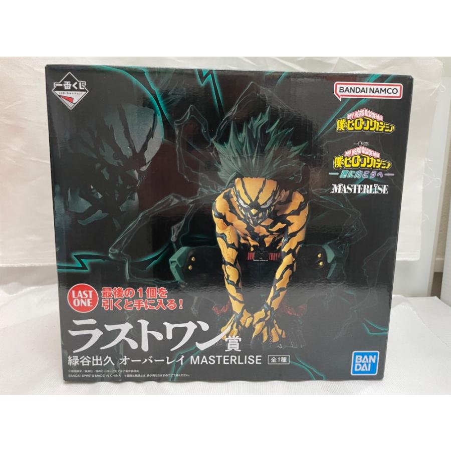 中古】【開封品】緑谷出久 オーバーレイ 「一番くじ 僕のヒーロー