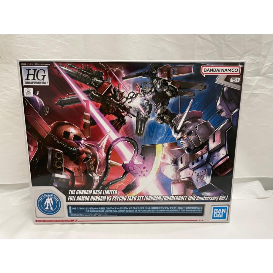 中古】【未組立】1/144 HG フルアーマー・ガンダムVSサイコ・ザク