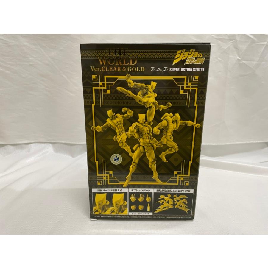中古】【未開封】超像可動『ジョジョの奇妙な冒険 第3部』「ザ 