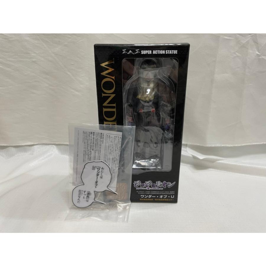 中古】【未開封】超像可動「ジョジョリオン」-ジョジョの奇妙な冒険